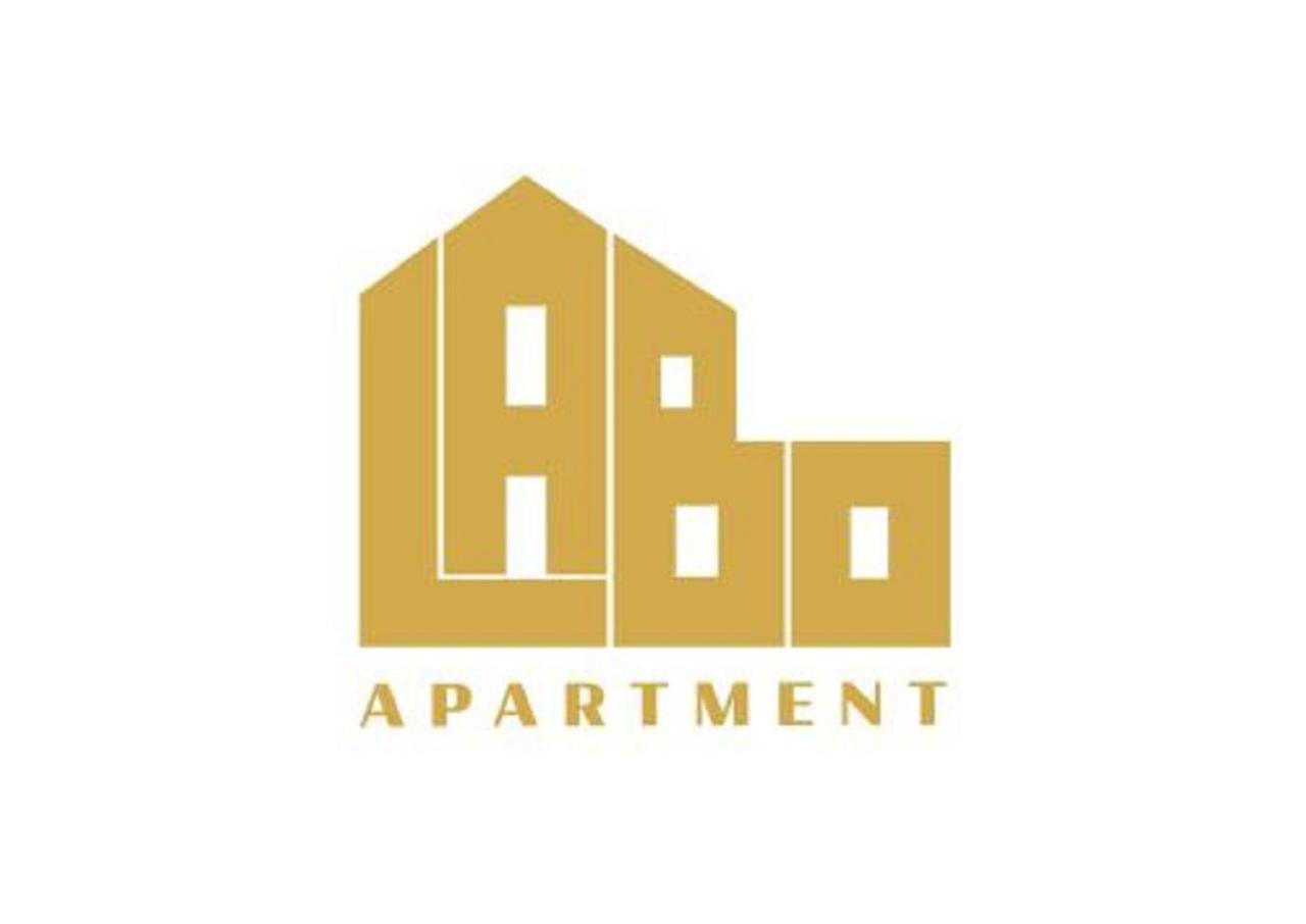 Labo Apartment - Apartamenty Panska Warszawa Eksteriør billede